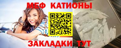 MDMA Premium VHQ Ливны