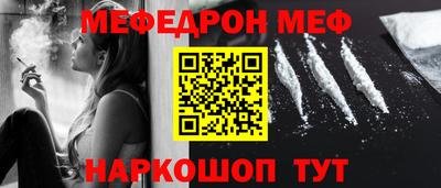 синтетический гашиш Ликино-Дулёво