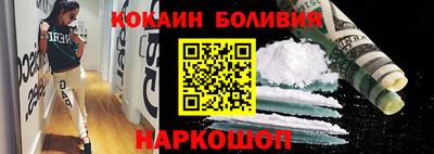 синтетический гашиш Ликино-Дулёво