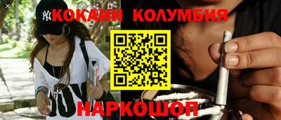 MDMA Premium VHQ Ливны