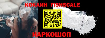 MDMA Premium VHQ Ливны