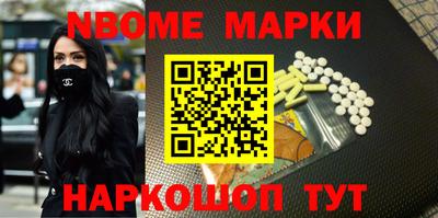 MDMA Premium VHQ Ливны
