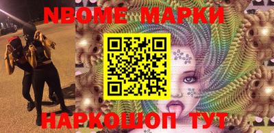 MDMA Premium VHQ Ливны