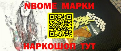 круглые Лесосибирск