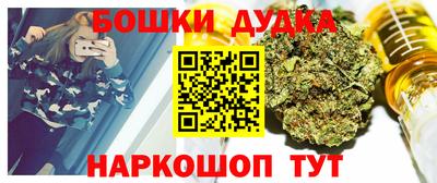 круглые Лесосибирск