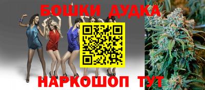 круглые Лесосибирск