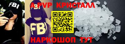 MDMA Premium VHQ Ливны