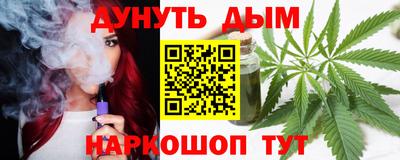 MDMA Premium VHQ Ливны