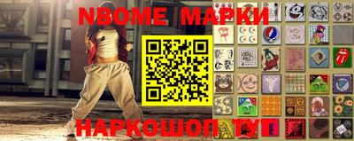 MDMA Premium VHQ Ливны