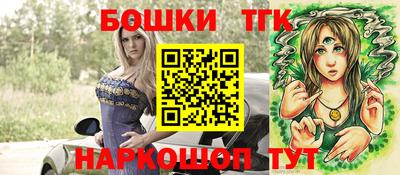 круглые Лесосибирск