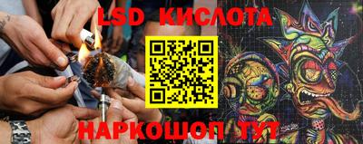 MDMA Premium VHQ Ливны