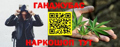 круглые Лесосибирск