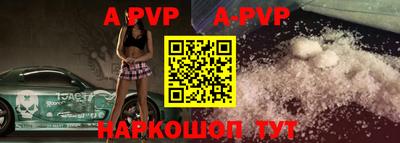MDMA Premium VHQ Ливны