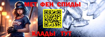 синтетический гашиш Ликино-Дулёво