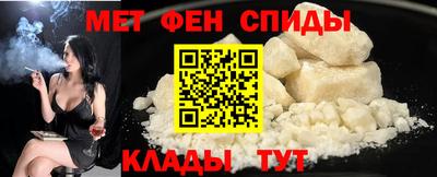MDMA Premium VHQ Ливны
