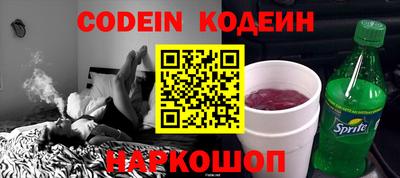 синтетический гашиш Ликино-Дулёво