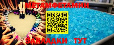 синтетический гашиш Ликино-Дулёво