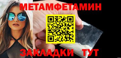 синтетический гашиш Ликино-Дулёво
