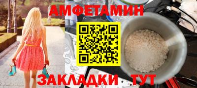 MDMA Premium VHQ Ливны