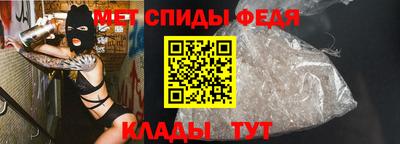 MDMA Premium VHQ Ливны