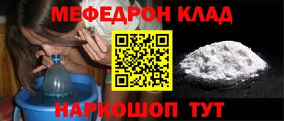 MDMA Premium VHQ Ливны