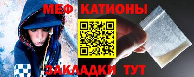 MDMA Premium VHQ Ливны