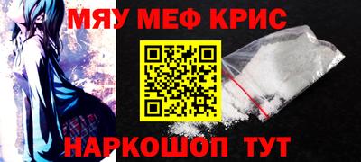 синтетический гашиш Ликино-Дулёво