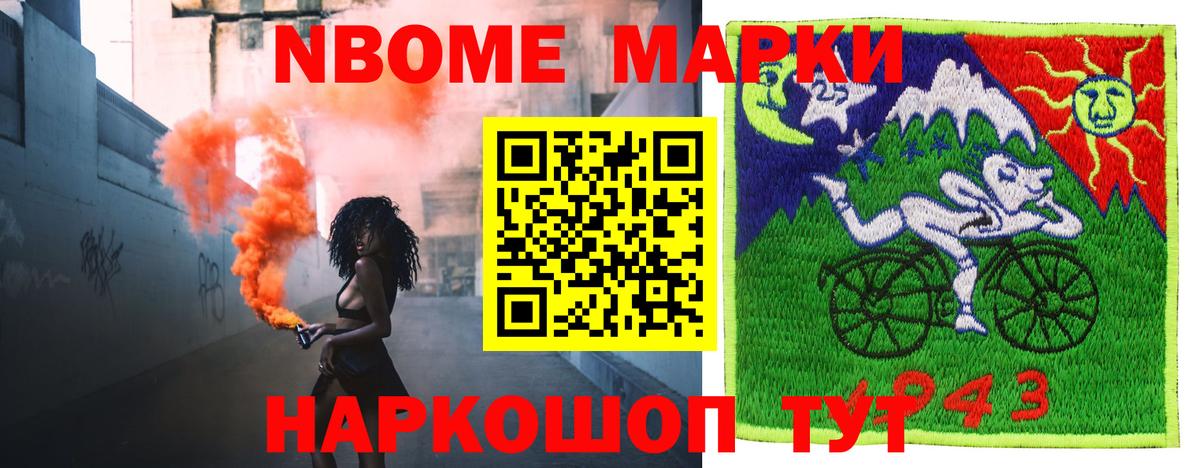 Лсд 25 экстази ecstasy  Вход с VPN  Дзержинск 